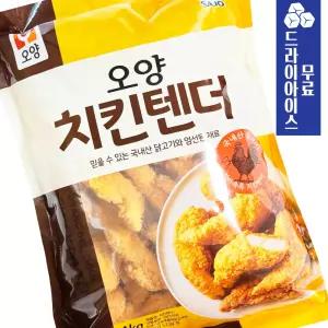 사조 오양 치킨텐더 1kg 후라이드 순살치킨 냉동 튀김