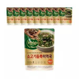 CJ 비비고 소고기듬뿍 미역국 460g, 10개
