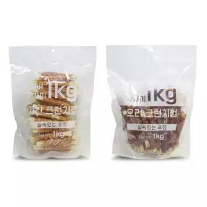 테비 치킨 크런치껌 & 오리 크런치껌 1kg 2종