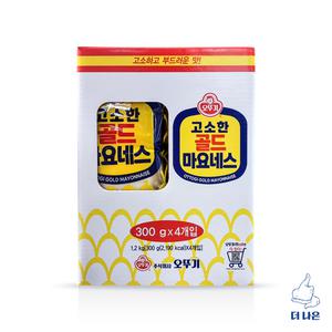 오뚜기 골드 마요네스 300g X 4입