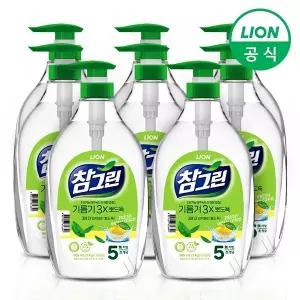 참그린 녹차 기름기 뽀드득 주방세제 1kg용기(펌프) 8개