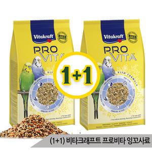 (1+1)비타크래프트 프로비타 잉꼬사료 800g 모이 앵무
