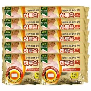 하루온팩 붙이는핫팩 50g 100개 파스형 찜질팩