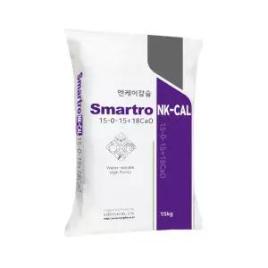 농사의달인 스마트로 NK-CAL NK칼슘 15kg 엔케이 질산태 NK 칼슘복합 비료