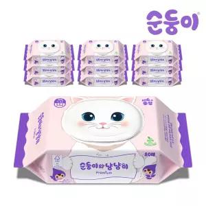 순둥이 냥냥이 프리미엄 고양이 물티슈 캡형 80매 10팩 (CAT-01)