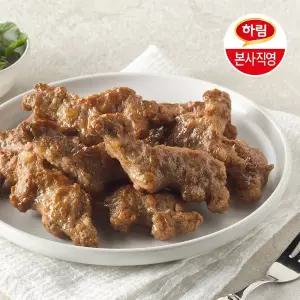 [본사직영] 하림 용가리 떡갈비 450g