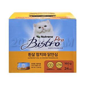 뉴트리나 비스트로 프로 고양이 캔 사료 160g x 24캔 코스트코 흰살참치와 닭안심