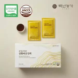 유기농 지리산 상황버섯 진액 (80ml x 30개입), 1박스