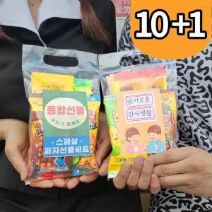 10+1 추억의 과자 간식 옛날과자 쫀드기 꾀돌이 논두렁 네모스낵 달고나 불량식품