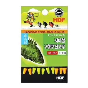 [해동조구사]해동 카리스마 저마찰 V형 쿠션고무 HA-857