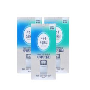 자연퐁 스팀워시 식기세척기 클리너 100g 2입 3세트