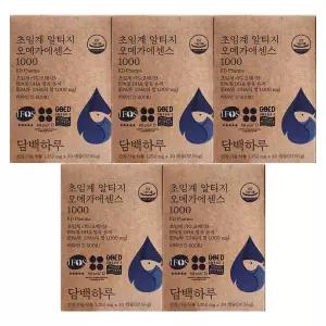 담백하루 초임계 알티지 오메가 에센스 1000 1255mg x 30캡슐 5개 / 써클