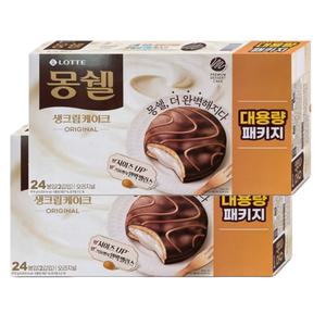 롯데 몽쉘 오리지널 대용량 816g x 2