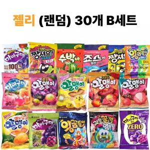 오리온 5종 젤리세트(젤리 B세트) 30개