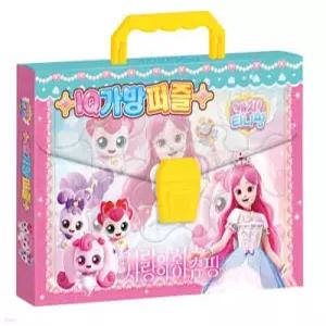 캐치 티니핑 사랑의 하츄핑 IQ가방퍼즐 (박스퍼즐)