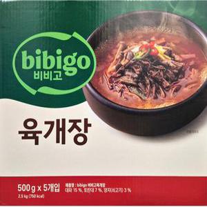 비비고 육개장 500G X 5개입