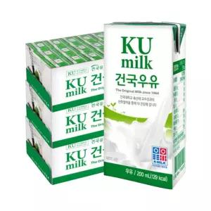 [건국유업] 건국 멸균우유 200ml 72팩 (24팩 3박스)