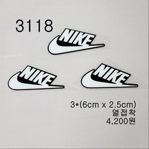 와펜 패치 3118 실리콘 패션 전사지 열접착