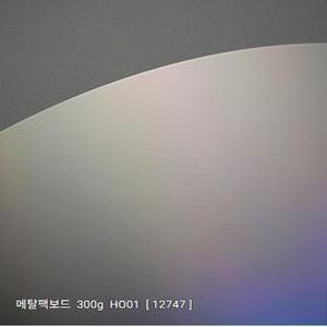 두성 메탈팩보드 토퍼용지 A4 300g HO01(펄 홀로그램) 10매
