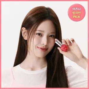 [반디] 네일큐어 핑크다이아