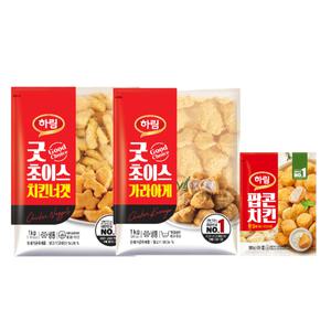 하림 굿초이스치킨너겟 1kg+가라아게 1kg+(증정) 팝콘치킨 180g