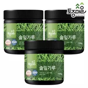 HACCP인증 국산 솔잎가루 150g X 3통