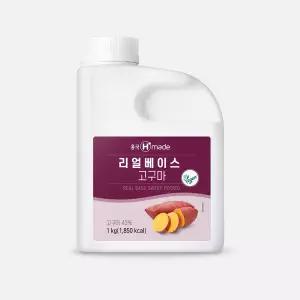 흥국FB 리얼베이스 고구마 비건 1kg