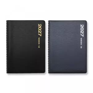 양지사 2027 다이어리 위크18 2면1주