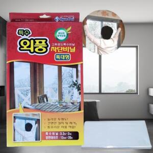 혀누닷컴 국산 창문 방풍비닐 특대형 외풍 차단 필름 현관 바람막이 3.2Mx3M 방한비닐 베란다