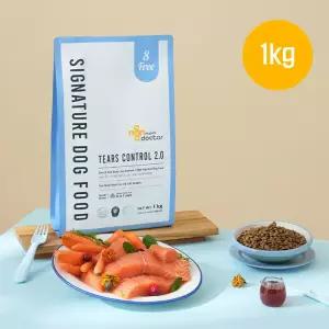[마이펫닥터] 시그니처 티어스 컨트롤 2.0 강아지 사료 눈물 알러지, 1kg, 1ea