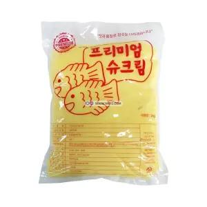 프리미엄 잉어빵 찰붕어빵 붕어빵 앙금 속재료 슈크림 2kg