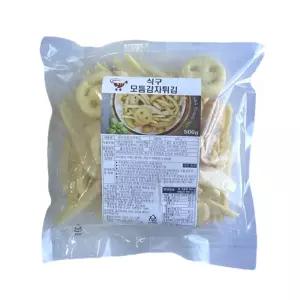 스페셜 모듬감자튀김 500g 포테이토 모둠