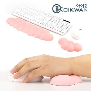 아이퀸 구름 팜레스트 키보드 손목 받침대 + 마우스패드 쿠션 보호대 세트