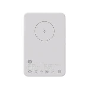 샤오미보조배터리 맥세이프충전기 WPB0507 기내반입 CCC인증