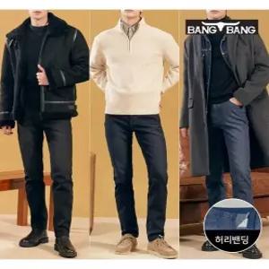 [뱅뱅][뱅뱅] 남성 폴라플리스 기모본딩 데님 3종택1