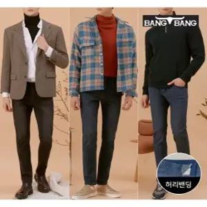 [뱅뱅][뱅뱅] 남성 라이크라 이중직 기모 데님 3종택1