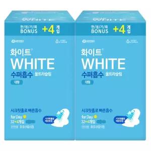 화이트 생리대 수퍼흡수 울트라 대형 32+4매 X 2팩 날개형