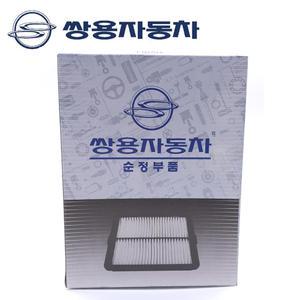 순정품 토레스 에어 크리너 필터 교환 오일 히터 에어컨 향균 항균 실내 캐빈 엔진