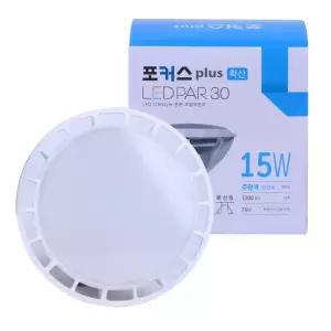 PAR30램프 포커스PLUS 15W 주광색 LEDP30F15N-DSS