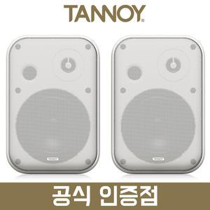 탄노이 VMS 1-WH 패시브 모니터 스피커 5인치 1000W 모니터링 2통 (화이트)