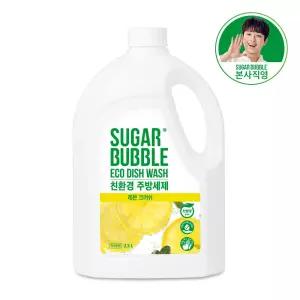 슈가버블 친환경 대용량 주방세제 레몬크러쉬 2.5L
