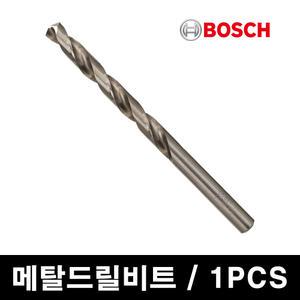 보쉬 메탈 철재 드릴 비트 기리/HSS-G 10.8x94x142