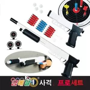 가가월드 금메달 사격 프로세트