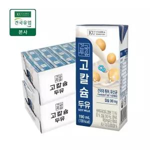 [건국우유][본사배송] 건국우유 고칼슘 두유 190ml 48팩