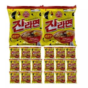 오뚜기 진라면 매운맛 120g 20개