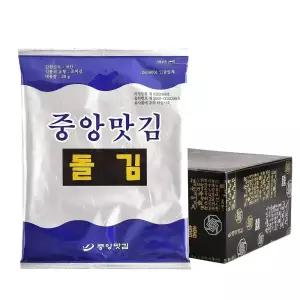 중앙맛김 보령 대천김 돌김 전장김 20g x 8봉 /조미김/전장김/구운김