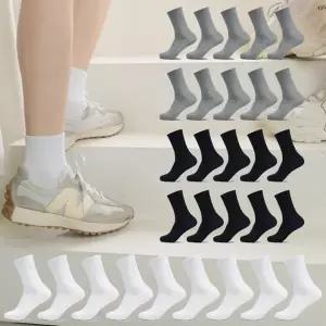 TK SOCKS 가성비좋은 뒤틀림방지 여성용 베이직 무지 중목양말 10켤레 TK1006 성인용 학생용