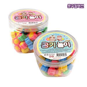 공기놀이 (약 60알) 추억의 전통 꽃모양 공깃돌 민속놀이 학습준비물 단체선물 대용량공기