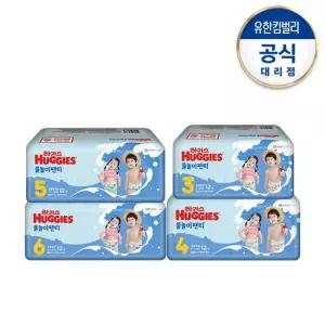 하기스 물놀이팬티 3∼6단계 방수 수영장기저귀) 12매 1팩
