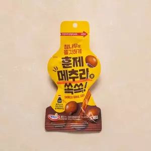 훈제 메추리알 25g